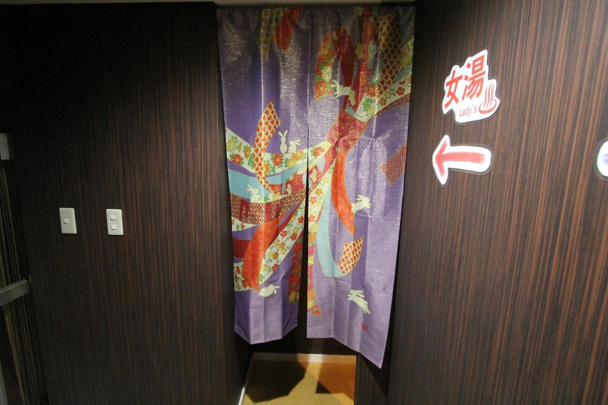 我的大阪传统旅馆酒店 外观 照片